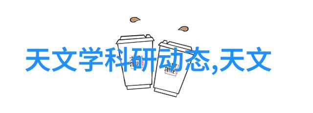 板式蒸发器的工作原理与应用