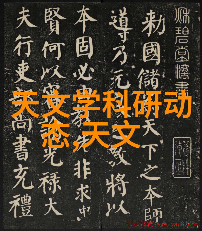 黄花梨手串鉴别与保养技巧100平米四房一厅自然装修效果图展示