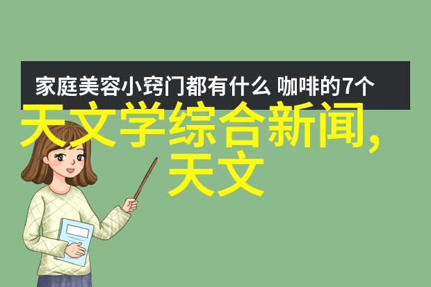 PE管件规格型号大全全面解析高性能聚乙烯管道配件标准