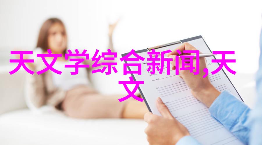 探索智能家居中集成的智能微波功能