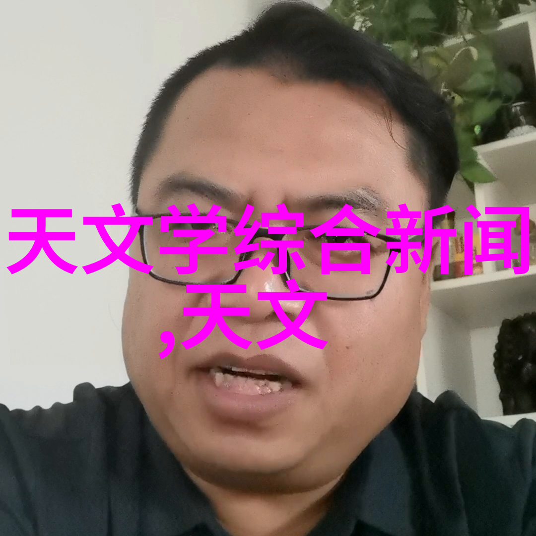 瑶被淦的生活不能自理一幅触动人心的图片背后的故事