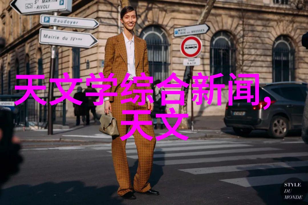 家居生活家装简约风格的美丽装修效果图集