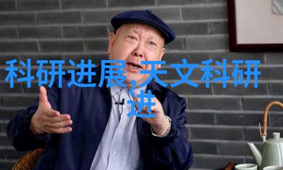 手机配件网拯救你的屏幕不再死机活力回归