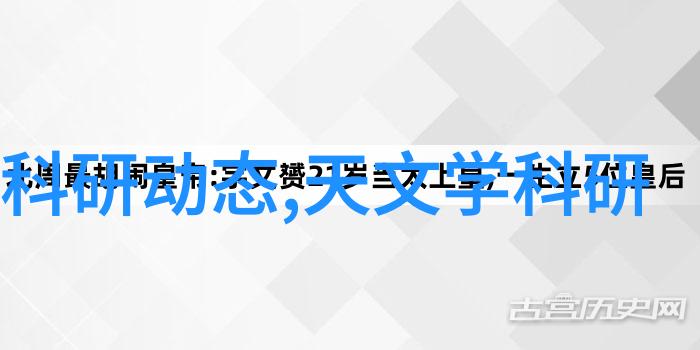 华为 智能制造我是如何与AI一起打造未来工厂的