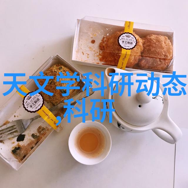 美的微波炉-智慧烹饪美的微波炉引领家庭厨房新时代