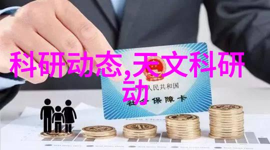 冷却泵的运作原理与应用概述