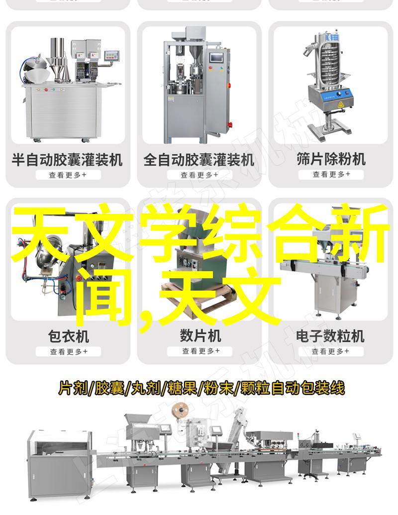 揭秘串口通讯调试CAN协议帧格式大师篇