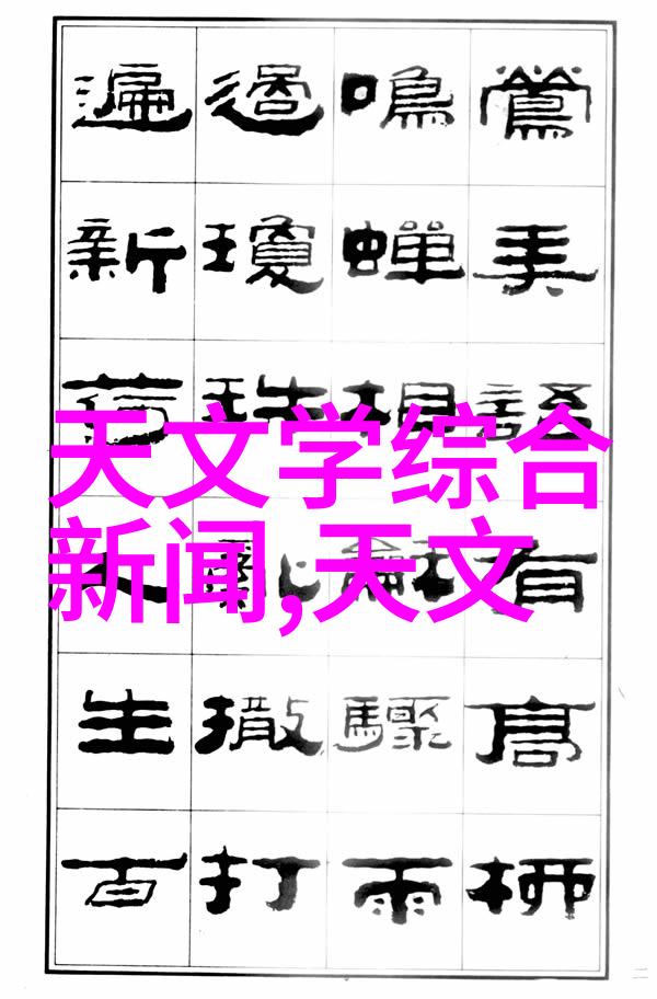 工控现场总线设备配置与应用实践