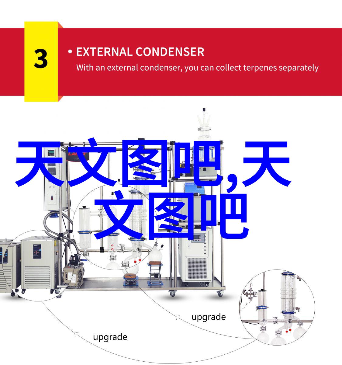 工控机器视觉设备的选型与配置策略