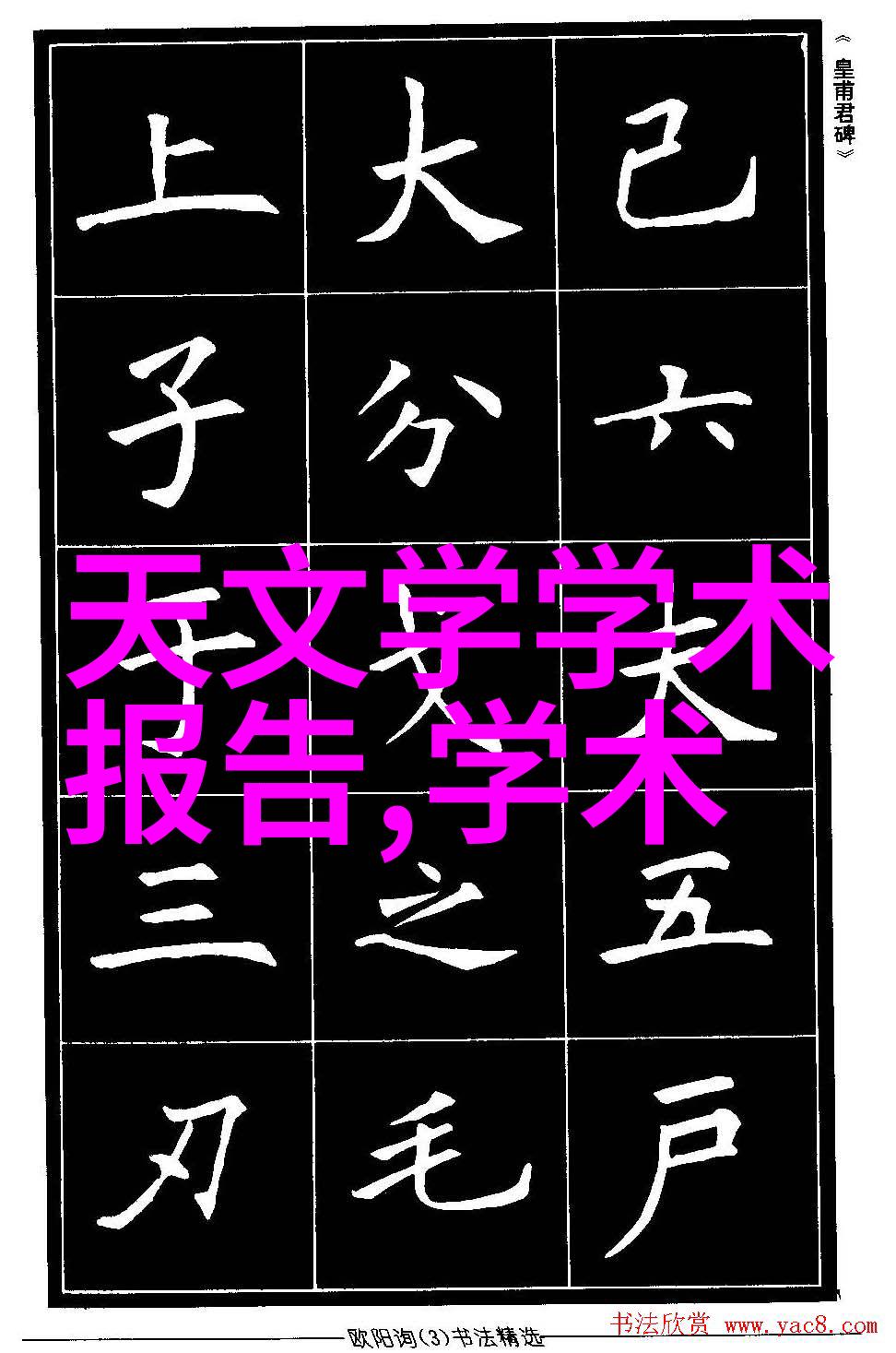 100平米房屋装修预算指南剖析每一项费用