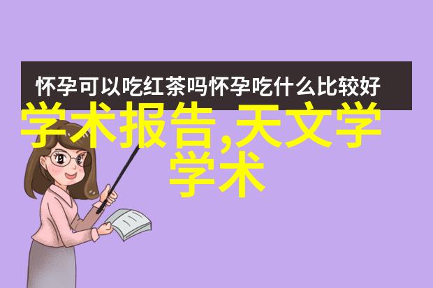 Fluke 60 系列手持式红外温度计在仪器仪表行业中占据重要地位反复展示其精准度和便捷性