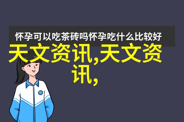 水电安装图纸解析从设计到实施的全过程指南