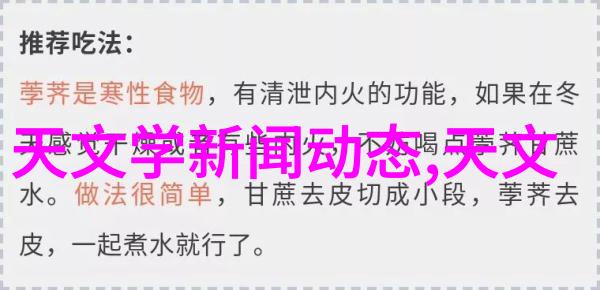 在食品加工行业中智能仪表方案可以提供哪些优势和解决问题的方法