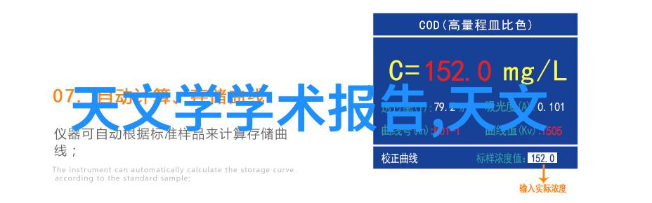 中策装饰装修要做到哪些点才能不超预算呢