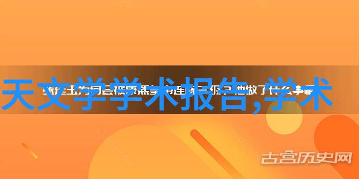 咳嗽声中藏疾体温升高预警呼吸困难暗示肺炎的三重信号