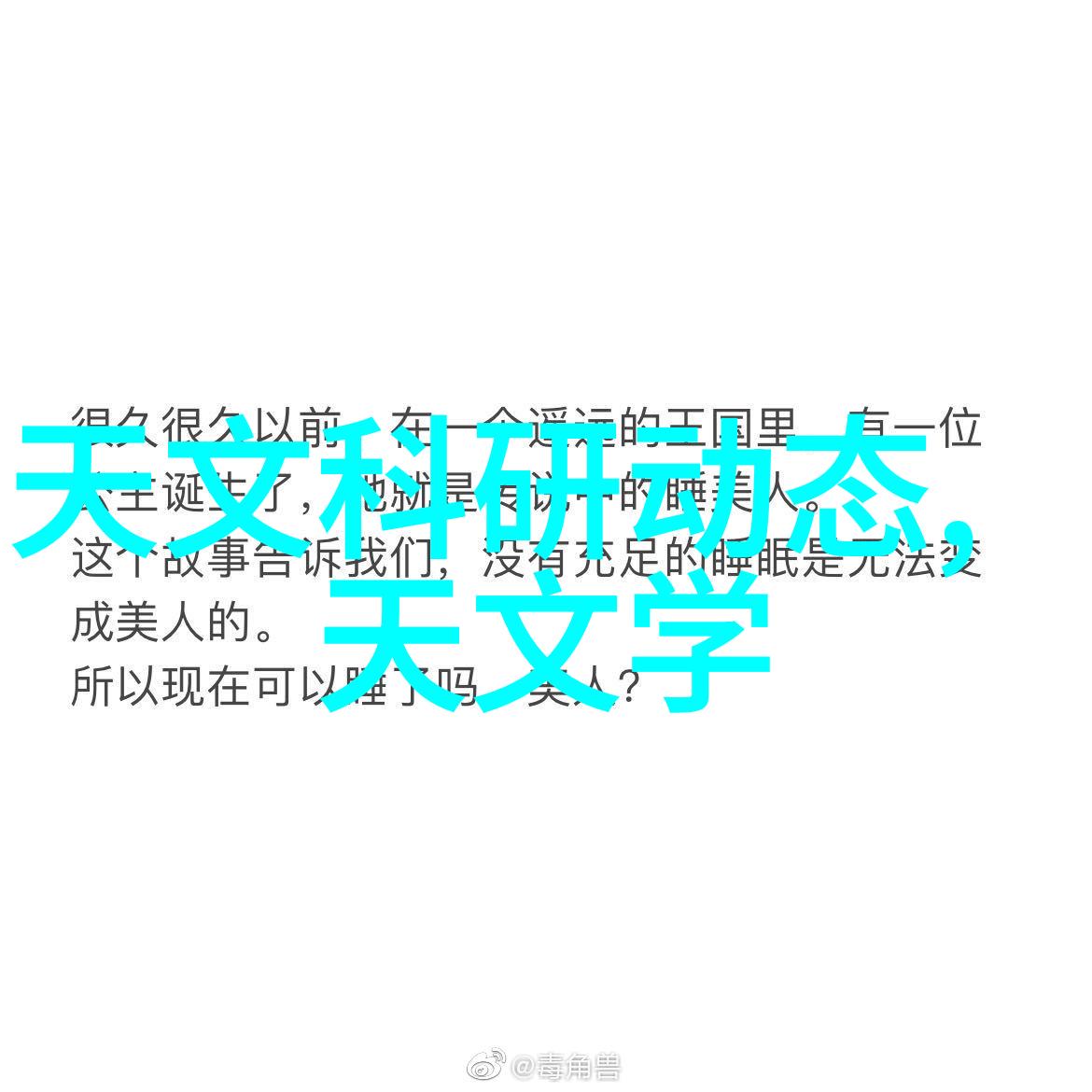 家用微波炉的海鲜美食之道一探蒸鱼技巧与秘诀