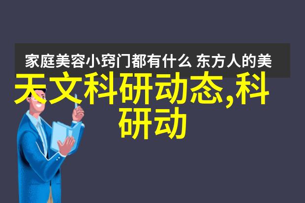 家用烘干机智能节能家庭生活的便捷助手