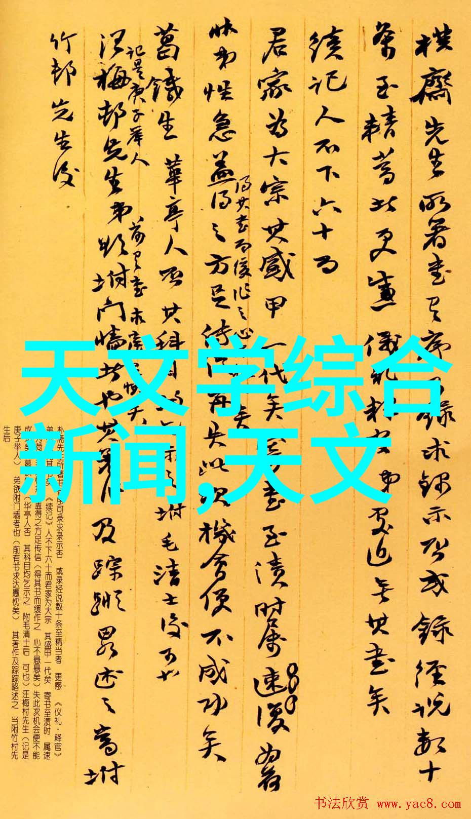 自己设计房子装修app我来教你如何用家居之星APP让你的梦想小窝瞬间变现