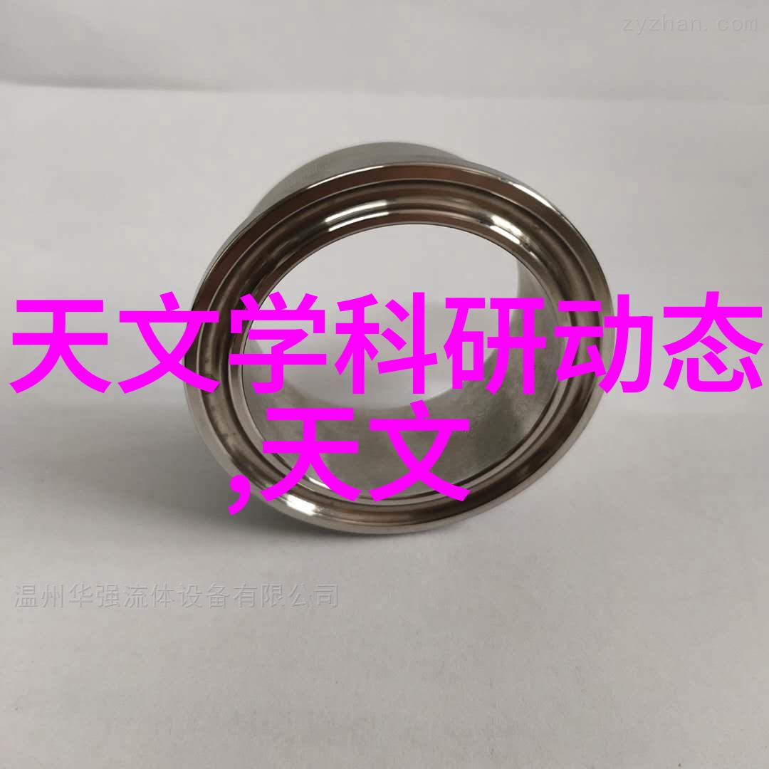 芯片龙头股科技潮流下的领航者