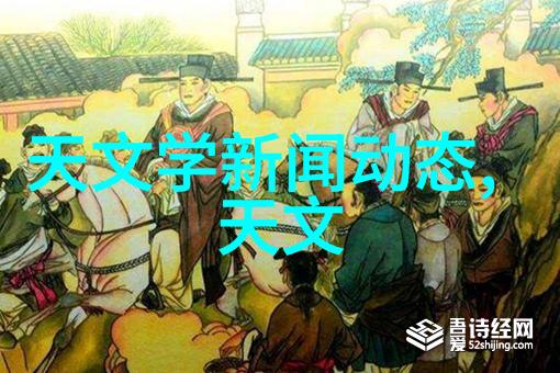 书房设计创意空间的完美归宿