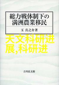 别墅家具定制与现成产品之间有什么优缺点需要权衡