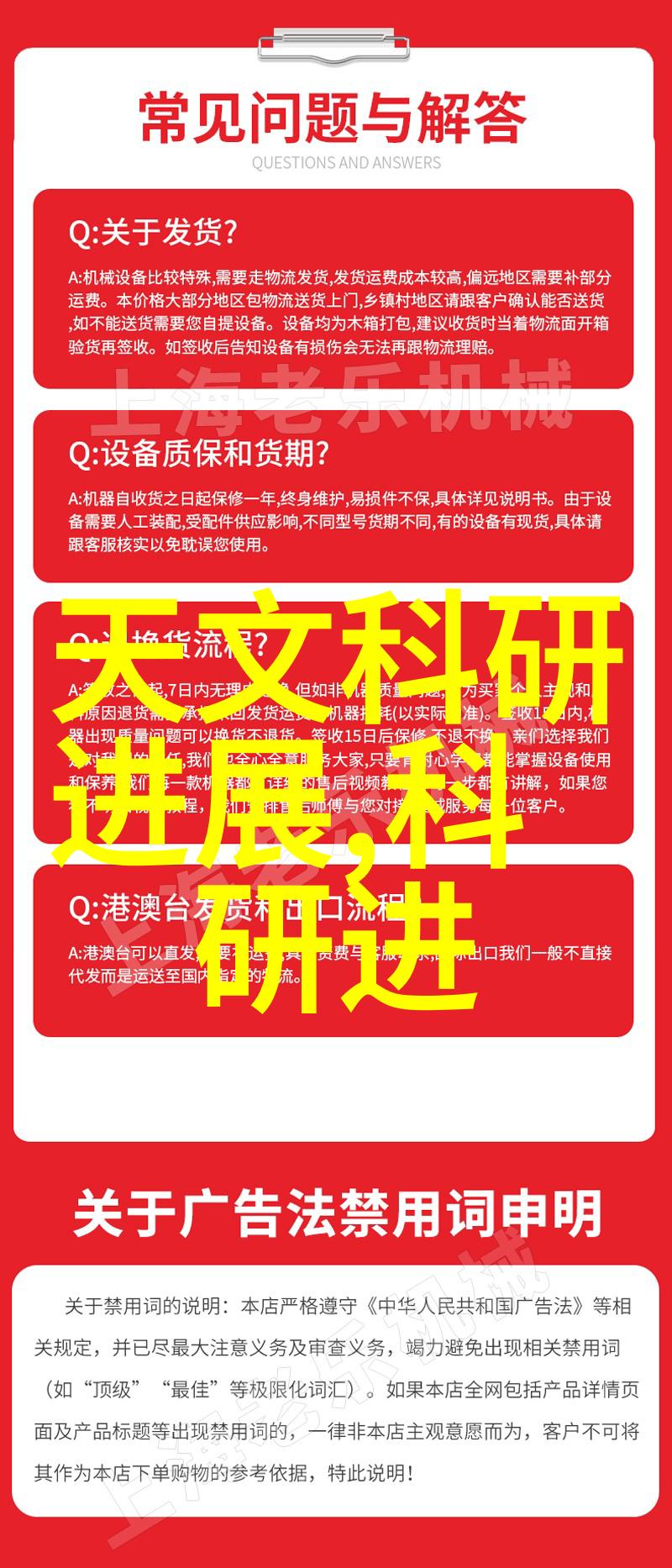 室内空间优化与装修设计原则研究以人体工学为基础的居住环境改善策略