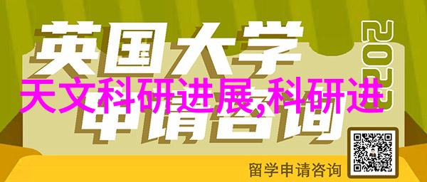 图像处理入门指南利用PPT课件优化作品质量