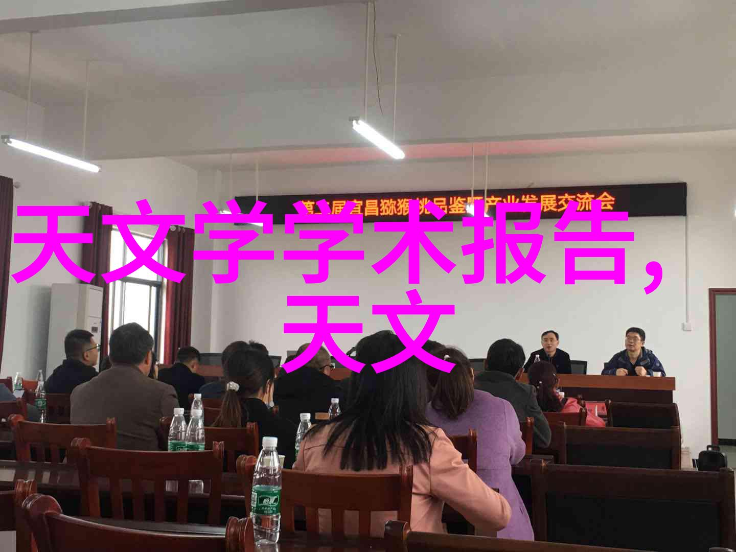 如何在装修过程中处理窗户以增强自然光照入室