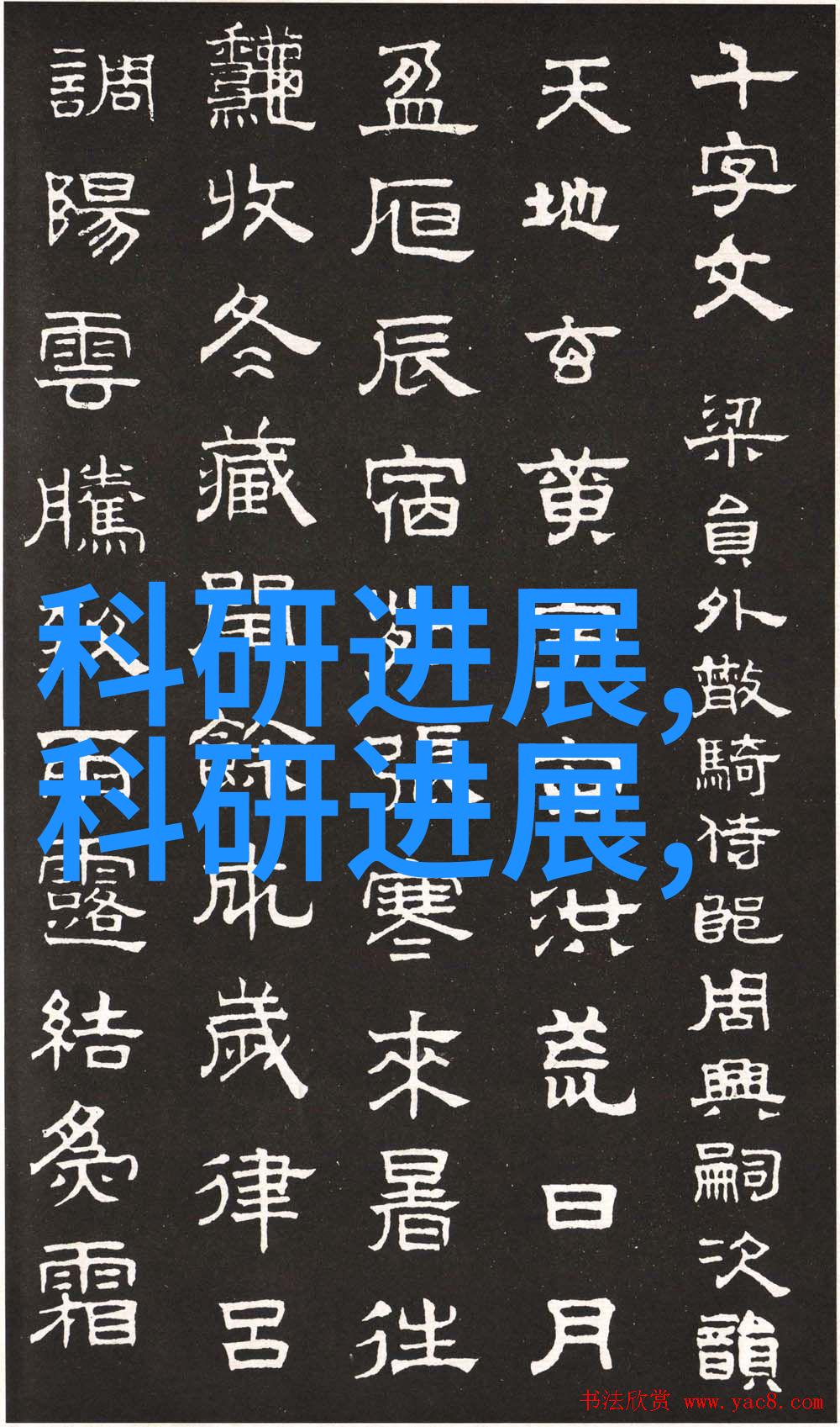 现代别墅装修300平米豪宅设计反复精选简约风格装修施工组织设计展现豪华生活