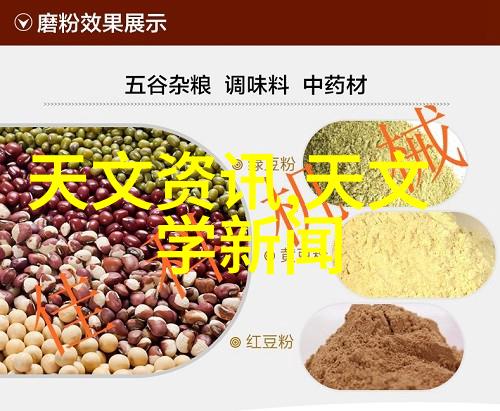 塑料分离器我是如何用一台小机器改变垃圾分类的生活