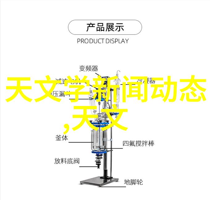 家用保健器具的新选择台式蒸汽灭菌器