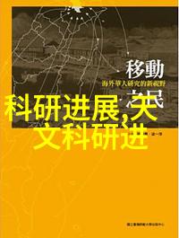 安装工程包含设计详细设计采购材料和设备的选购施工实际建设过程验收质量检查和维护管理五个主要阶段