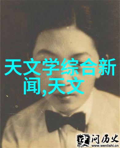 现代别墅室内装修设计图片反复探索300平米豪宅的简约魅力