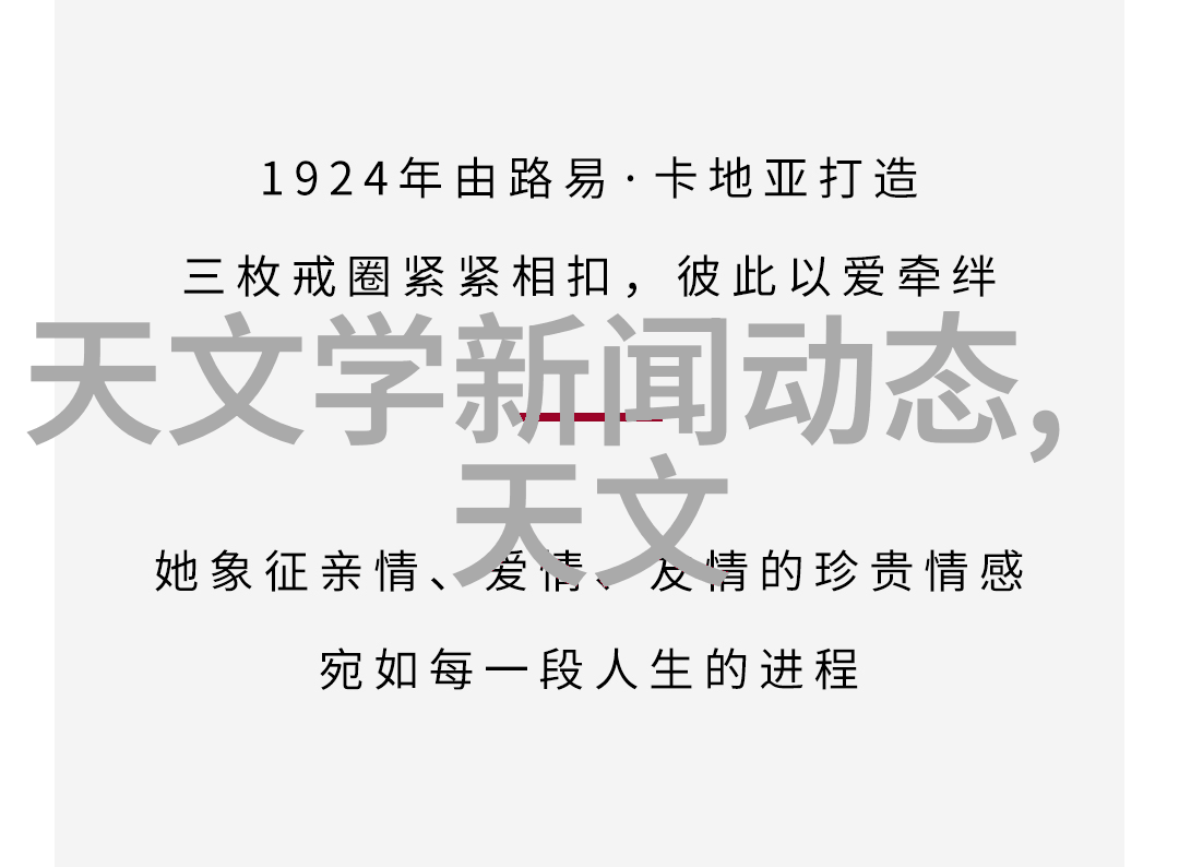 深圳装修设计 - 未来居所深圳高端住宅装修设计新趋势