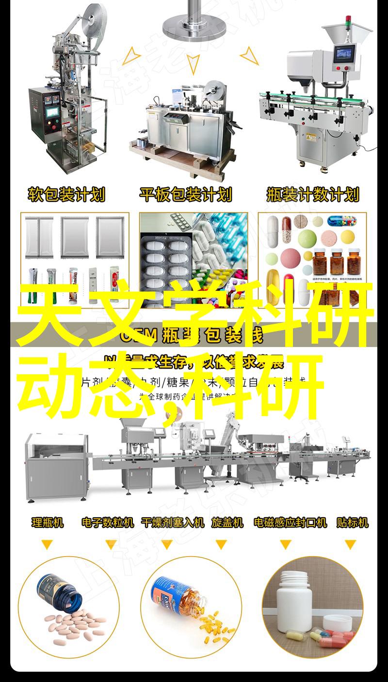 家居美学最新房子装修效果图展现未来居住风格