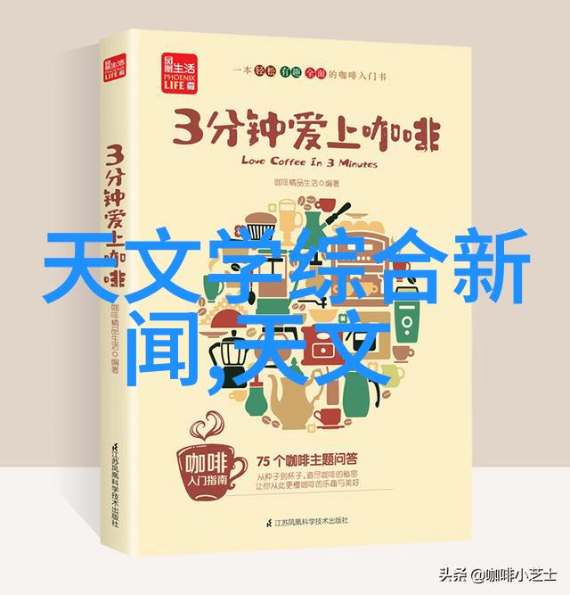 装配电工学徒一般学多久-从零到熟手探索装配电工学徒的学习周期