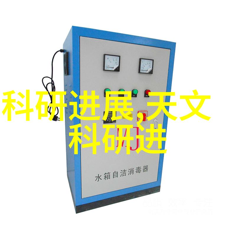 从课堂到职场大学生实践报告的奋斗与蜕变