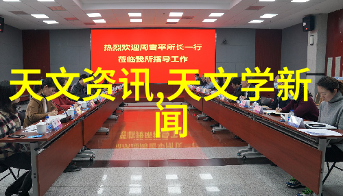 浙江财经大学东方学院 - 东方学院浙江财经大学的经济学与管理创新之地