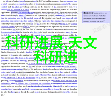 小区饮水机投放方案-清新源自社区优化小区饮水机投放的策略与实践