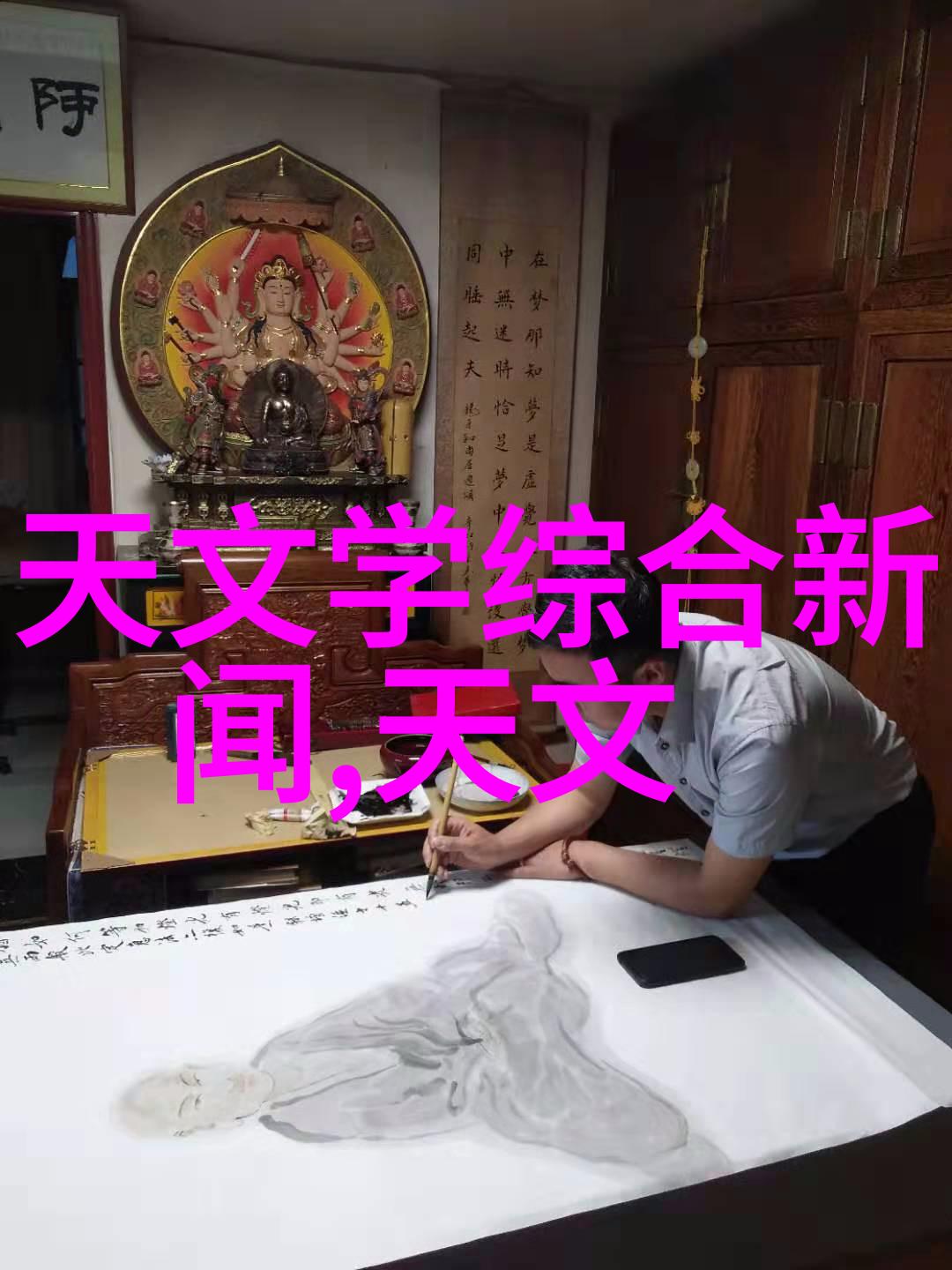 如何撰写个人述职报告的艺术与技巧