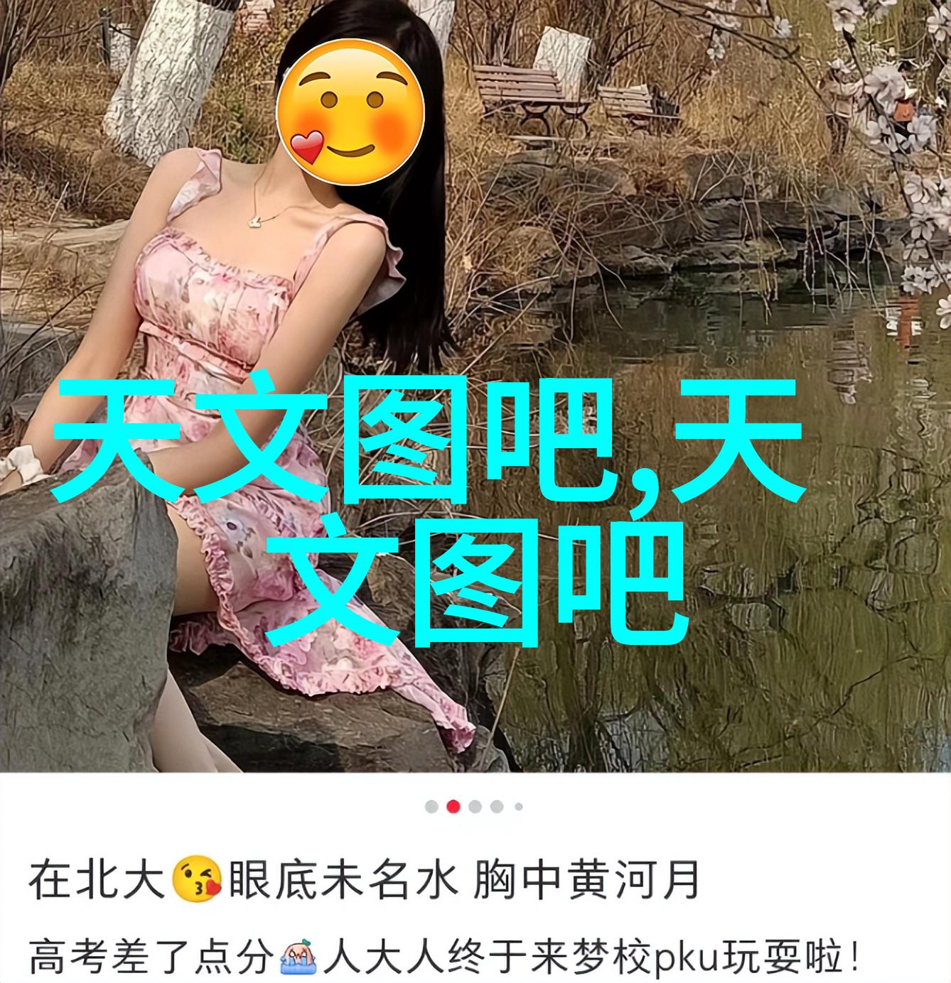 智能化监测系统的未来如何通过高效的智能仪表方案提升工业管理水平