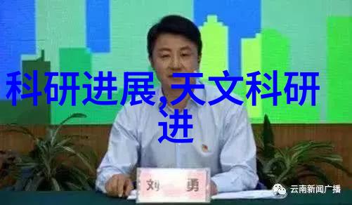 专题工作报告范文示例我的专心致志之路