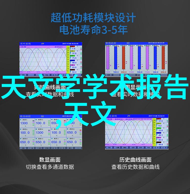 江苏财经职业技术学院深耕金融教育促进经济发展