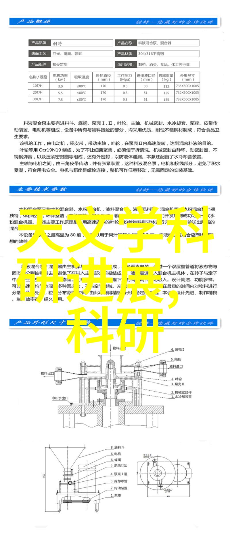 装饰艺术家的眼光观察几位知名设计师的客厅装修效果图视频作品集成果