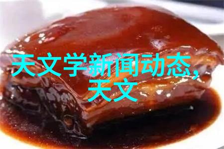 绿色环保材料轻松让你的主卧更健康更可爱