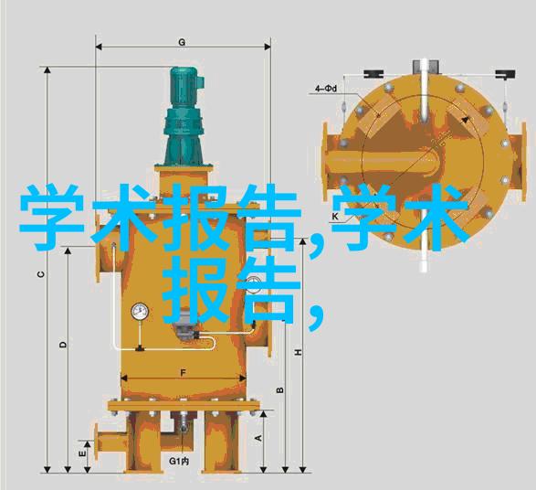 智能装备-智慧穿戴智能装备是如何赋能我们的日常生活的