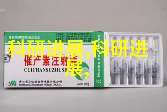 水魔方洗衣机与智能冰箱联动家用电器新时代的智慧生活体验