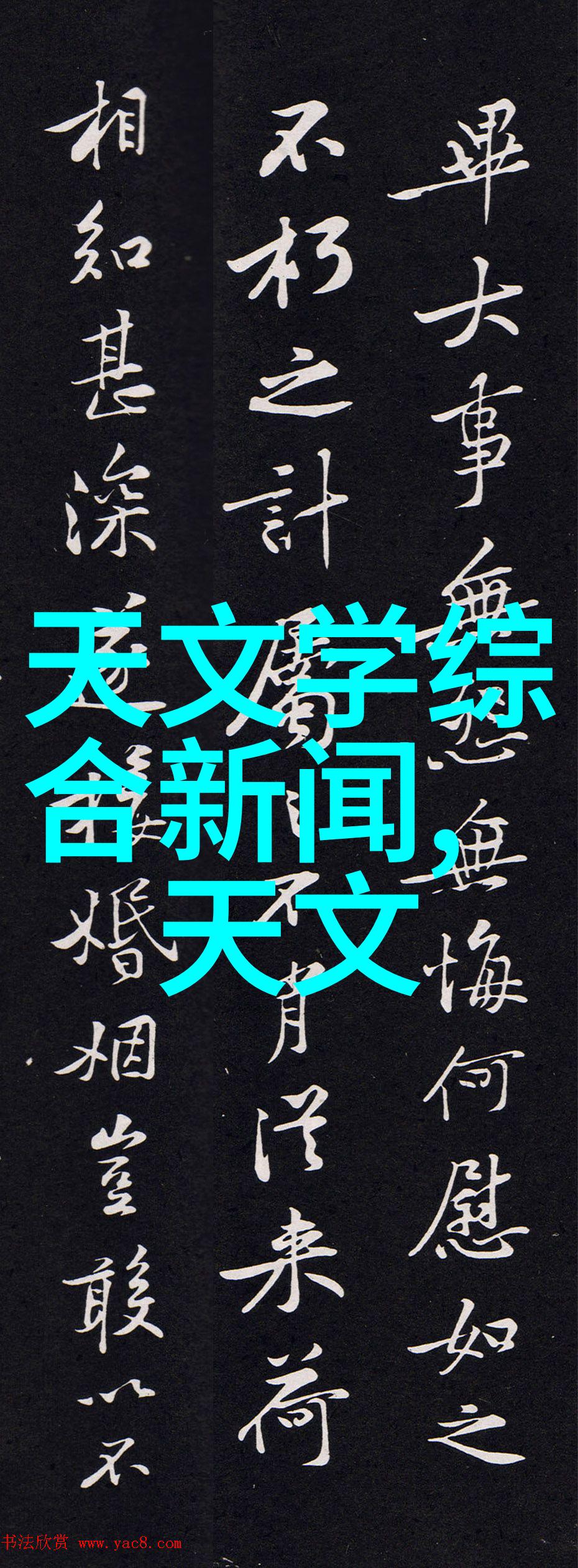 冷藏室结冰是不是冰箱坏了伍仟元足矣卖场主流热销冰箱任挑