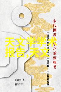 2023年最佳智能手机排行性能与创新并重