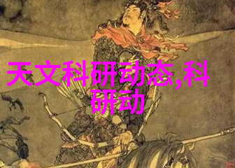 电影摄影器材有哪些电影摄影设备